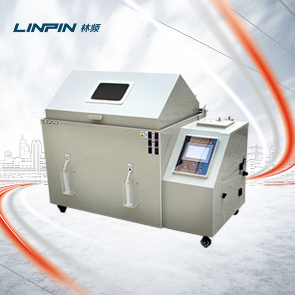 鹽霧試驗箱輔助產品鹽霧防腐技術研發